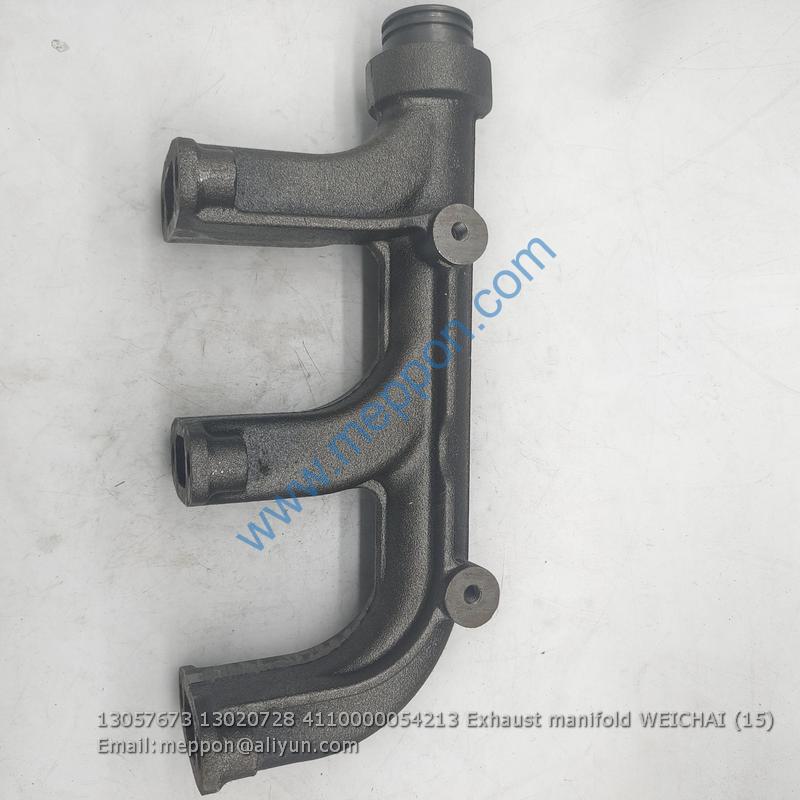 13057673 13020728 4110000054213 Exhaust manifold WEICHAI