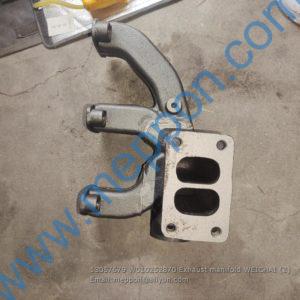 13057679 W010252870 Exhaust manifold WEICHAI