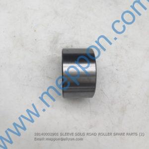 28140002901 SLEEVE SDLG ROAD ROLLER SPARE PARTS