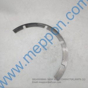 28140008991 SHIM SDLG COMPACTOR PARTS