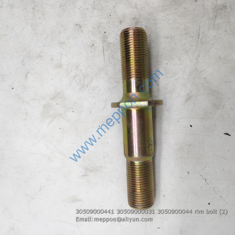 30509000441 30509000031 3050900044 rim bolt SDLG – Meppon Co