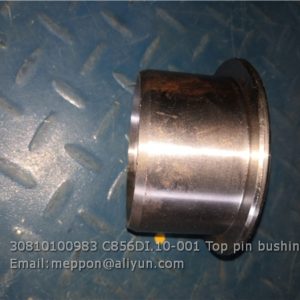 30810100983 CDM856DI.10-001 Top pin bushing