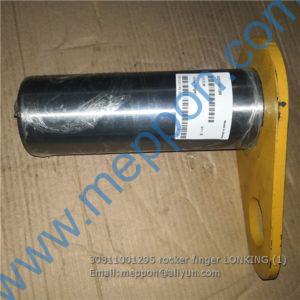 30811001295 rocker finger LONKING