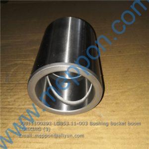 30811100292 LG853.11-003 Bushing bucket boom LONKING