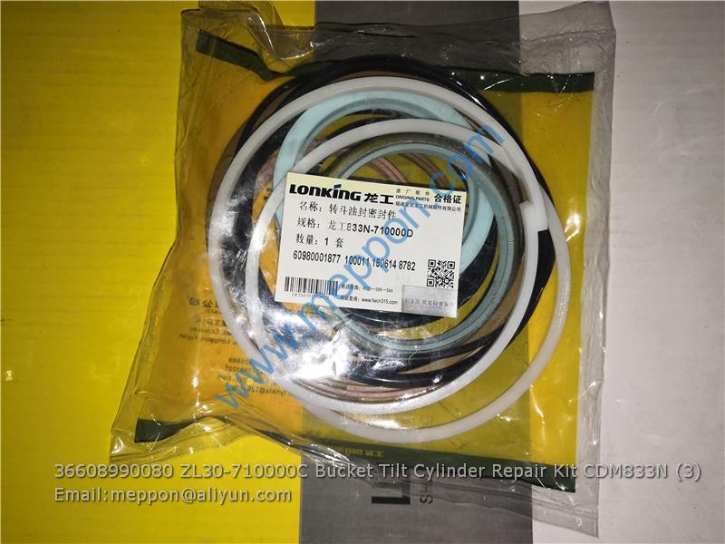 36608990080 ZL30-710000C Bucket Tilt Cylinder Repair Kit CDM833N