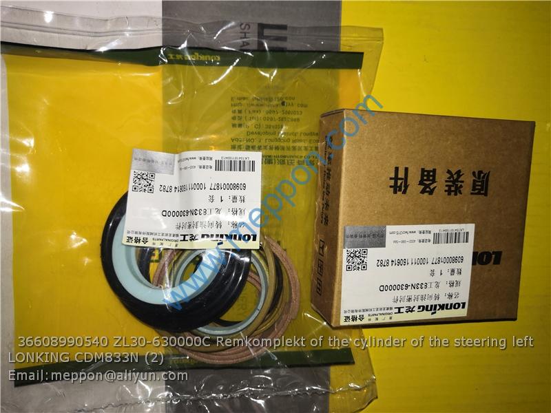 36608990540 ZL30-630000C Remkomplekt of the cylinder of the steering left LONKING CDM833N