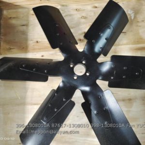 396-1308010A B7617-1308010 398-1308010A Fan YUCHAI
