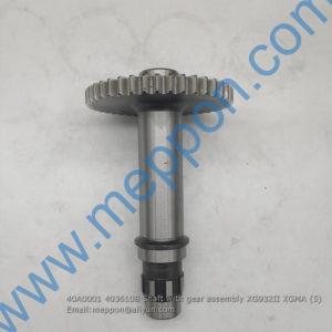 40A0001 403610B Shaft with gear assembly XG932II XGMA