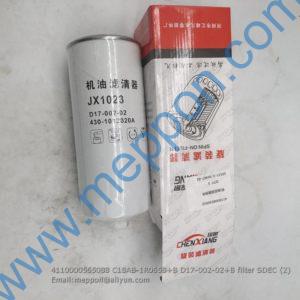 4110000565088 C18AB-1R0658+B D17-002-02+B filter SDEC