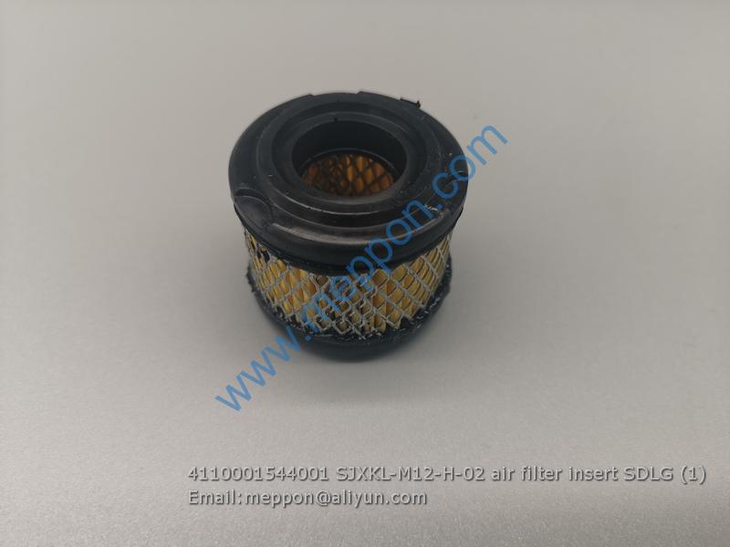 M12 h sales