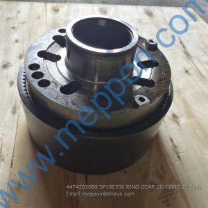 4474205080 SP100350 RING GEAR LIUGONG ZF