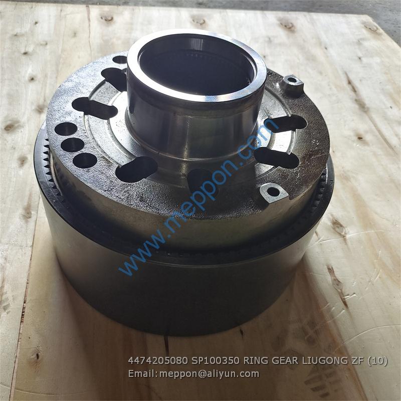 4474205080 SP100350 RING GEAR LIUGONG ZF