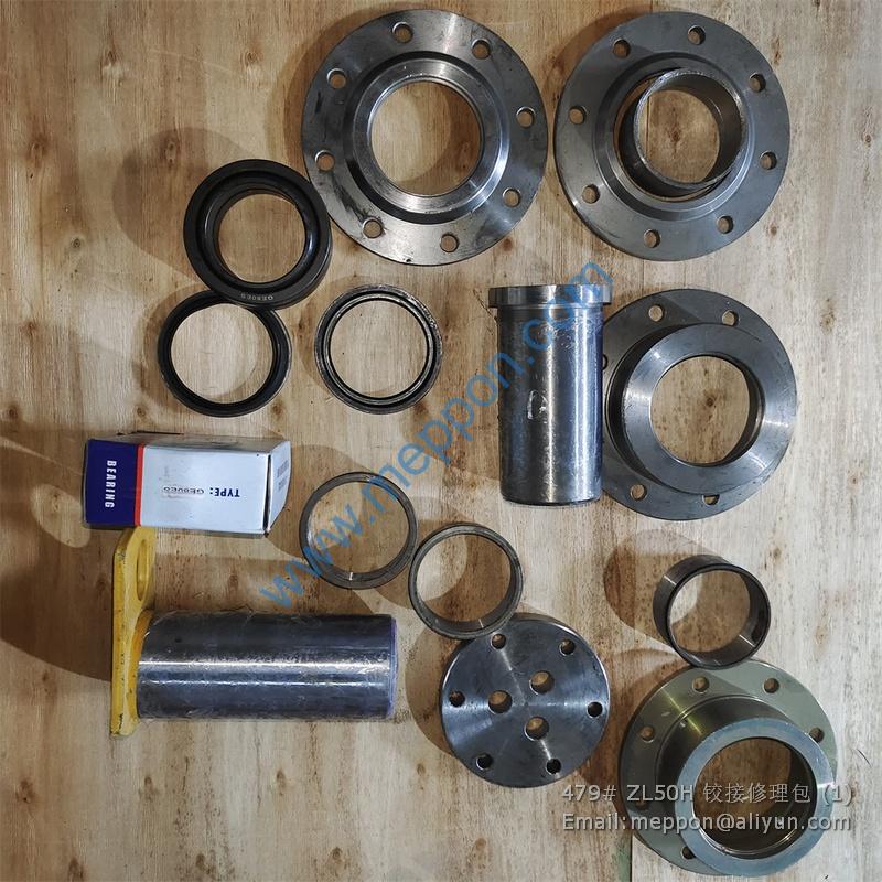 ZL50H SINOMACH CHANGLIN JOINT PIN KITS