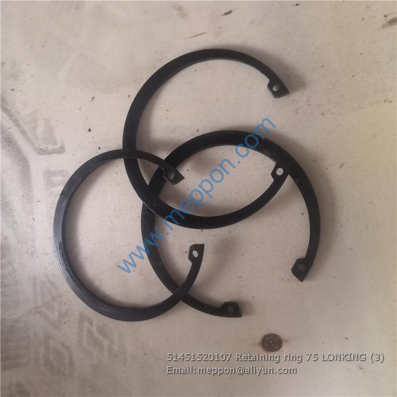 51451520107 Retaining ring 75 LONKING Meppon Co., Ltd