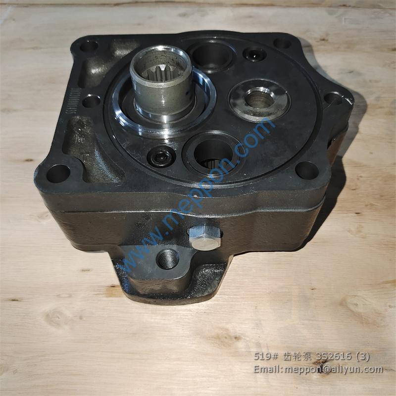 3S2616 CAT GEAR PUMP