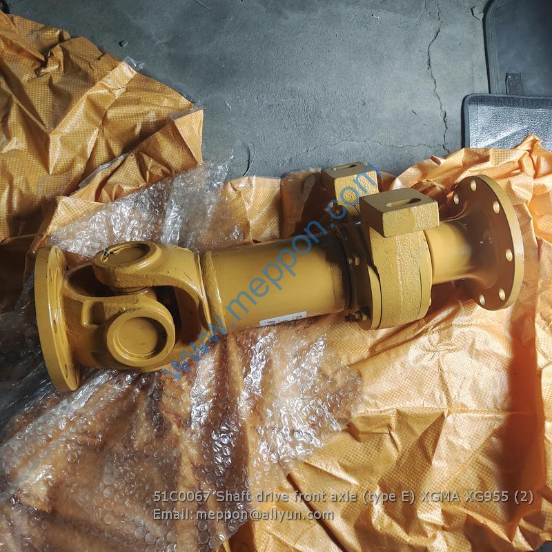 51C0067 Shaft drive front axle (type E) XGMA XG955