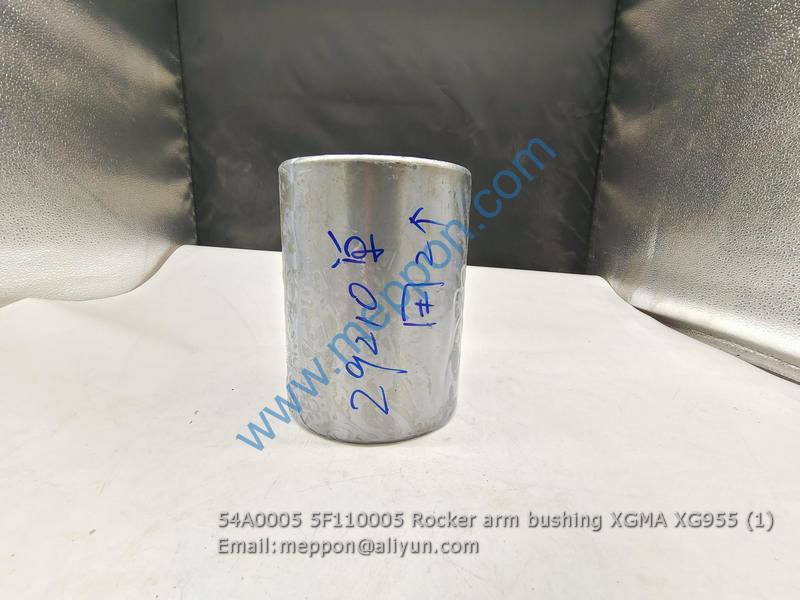 54A0005 5F110005 Rocker arm bushing XGMA XG955
