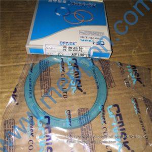 56177007502 Reducer oil seal LONKING