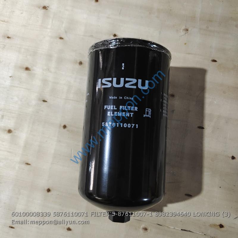 60100008339 5876110071 FILTER 5876110071 8982394640 LONKING Meppon