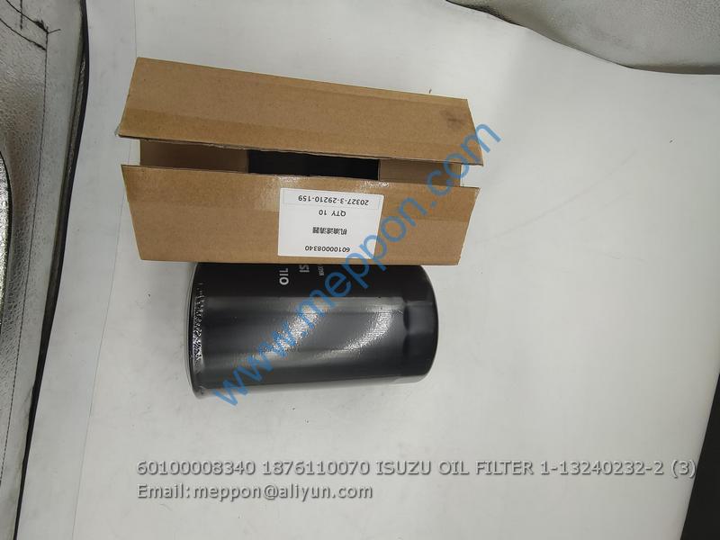 60100008340 1876110070 ISUZU OIL FILTER 1-13240232-2 – Meppon Co., Ltd
