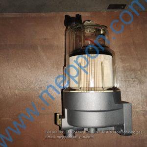 60100009554 Coarse fuel filter A14-01460 Lonking