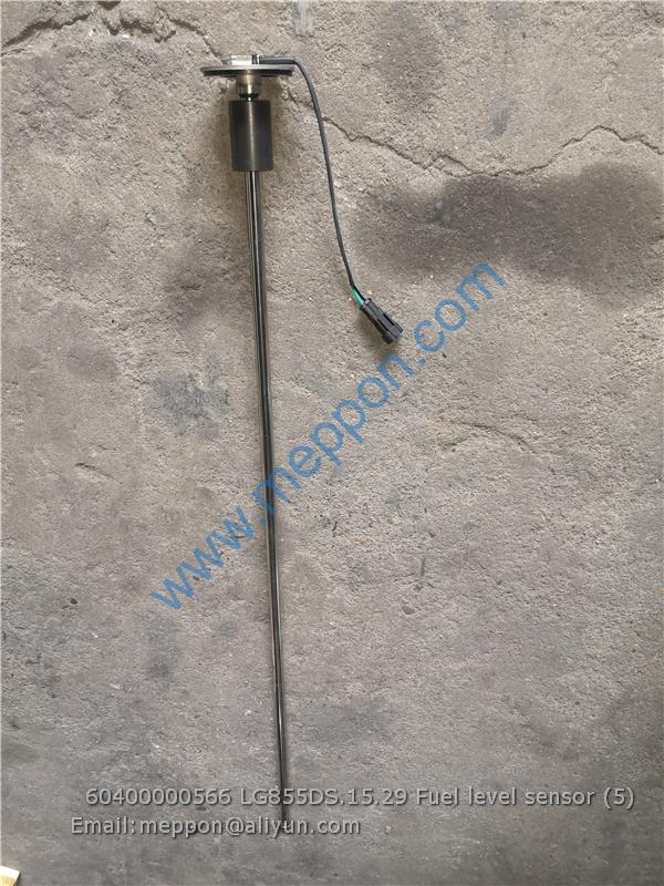 60400000566 LG855DS.15.29 Fuel level sensor – Meppon Co., Ltd
