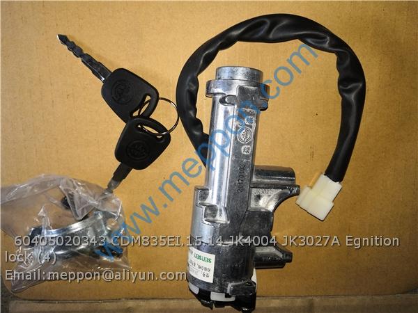60405020343 CDM835EI.15.14 JK4004 JK3027A Egnition lock