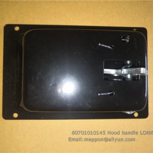 60701010145 Hood handle LONKING
