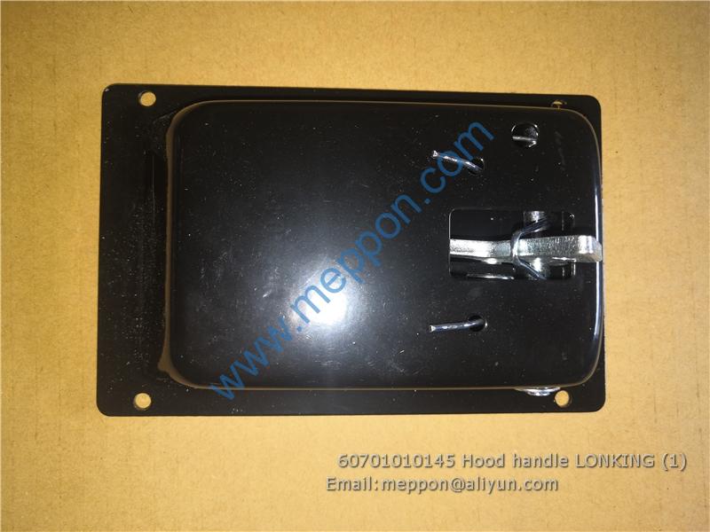 60701010145 Hood handle LONKING