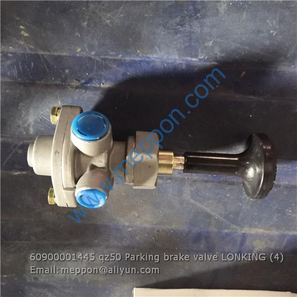 60900001445 qz50 Parking brake valve LONKING