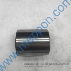 60916010019 LG843.11-007 BUSHING LONKING