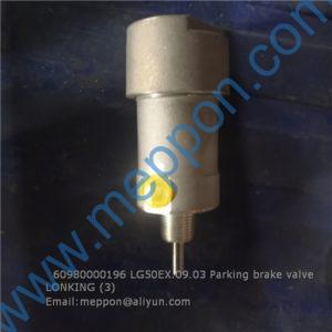 60980000196 LG50EX.09.03 Parking brake valve LONKING