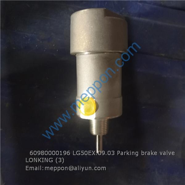 60980000196 LG50EX.09.03 Parking brake valve LONKING Meppon Co., Ltd