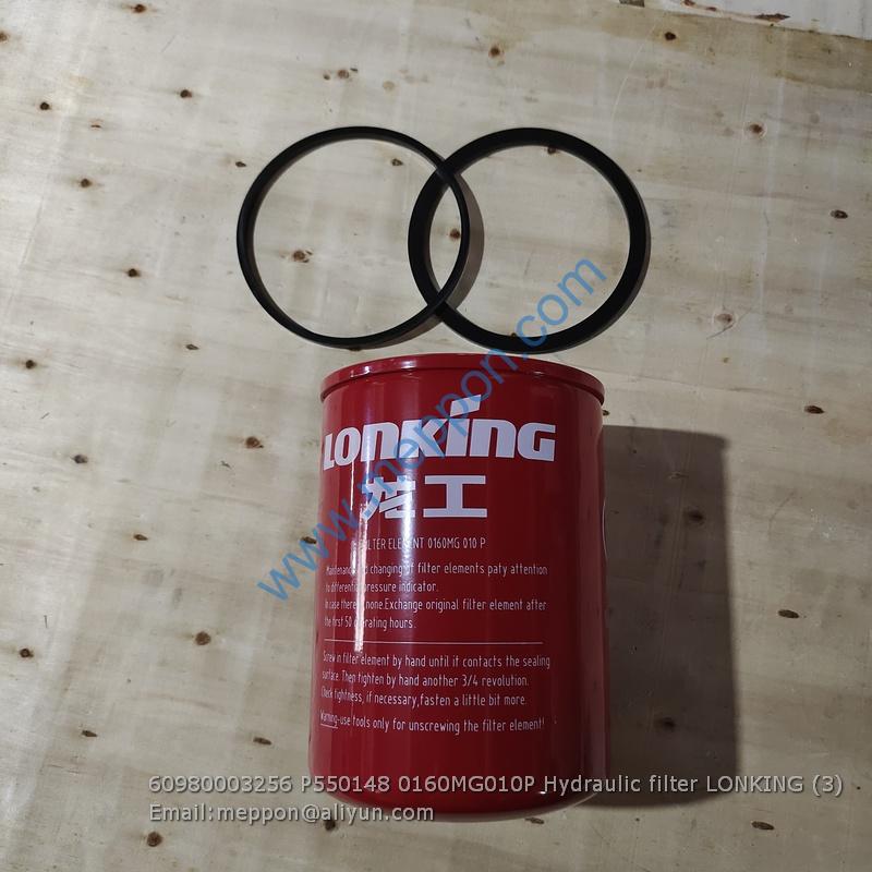 60980003256 P550148 0160MG010P Hydraulic filter LONKING Meppon Co., Ltd