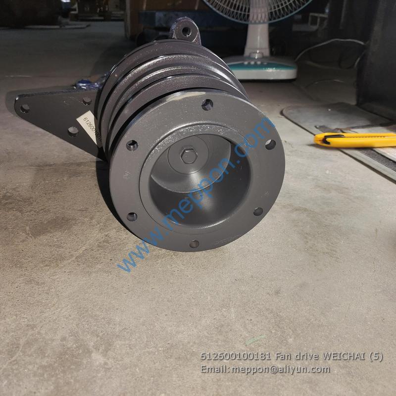 612600100181 Fan drive WEICHAI SP129693 Meppon Co., Ltd