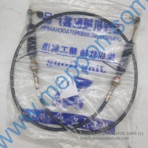 61C0011 CABLE XG955II XGMA