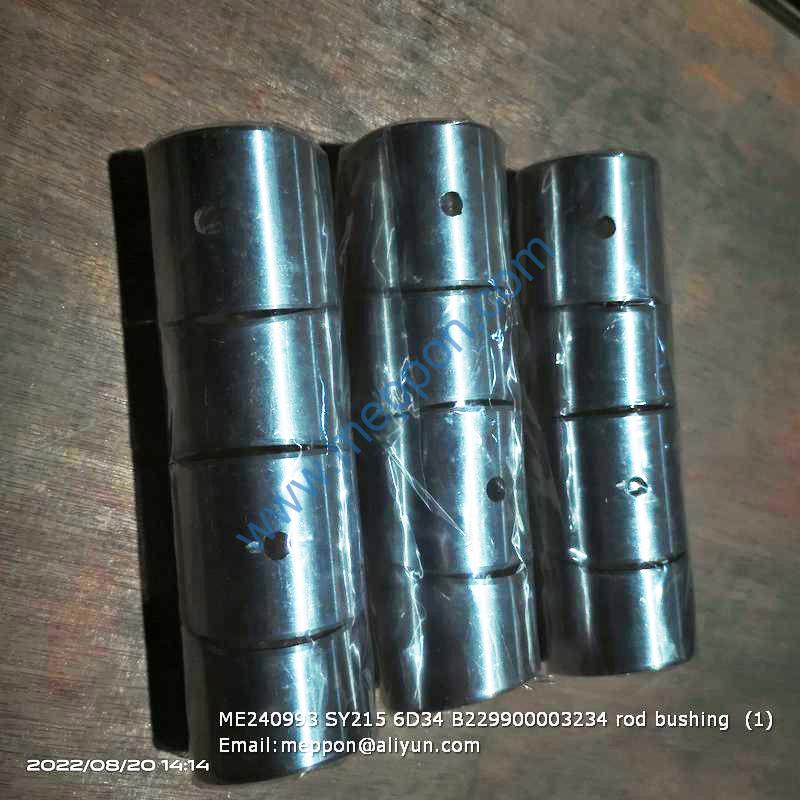 ME240993 B229900003234 rod bushing SANY