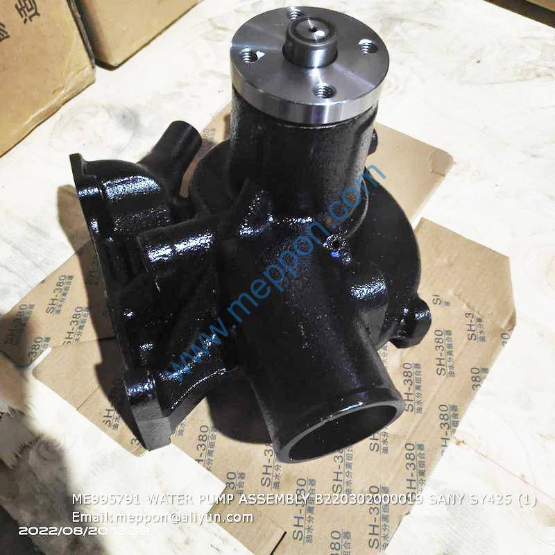 ME995791 WATER PUMP ASSEMBLY B220302000019 SANY SY425