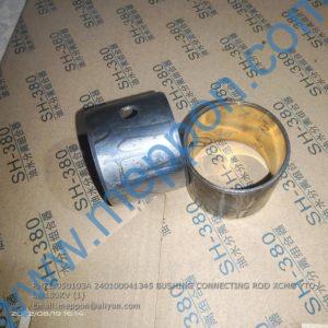 RHZL.050103A 240100041345 BUSHING CONNECTING ROD XCMG YTO LW180KV