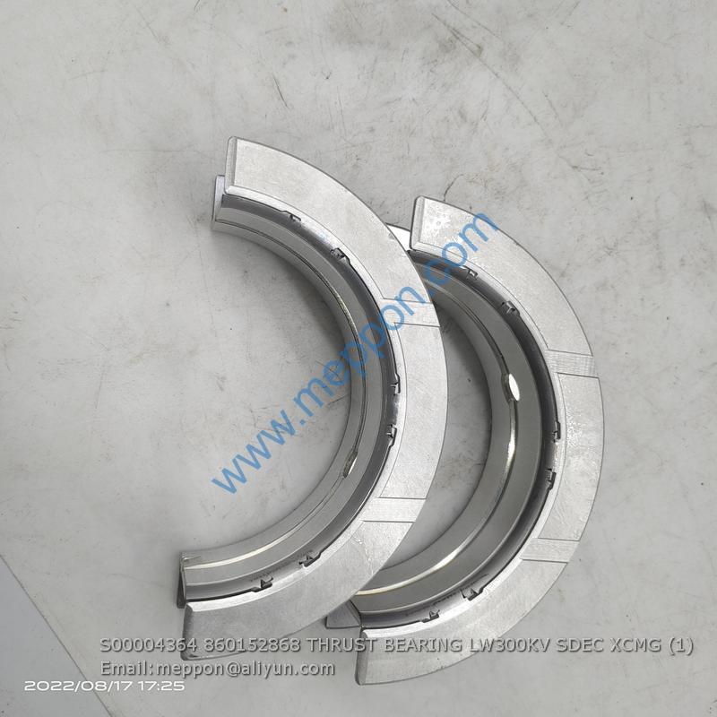 S00004364 860152868 THRUST BEARING LW300KV SDEC XCMG – Meppon Co., Ltd