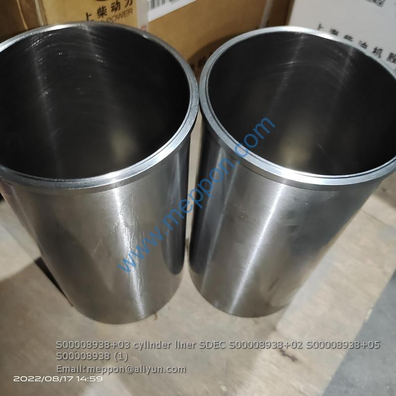 S00008938+03 cylinder liner SDEC S00008938+02 S00008938+05 S00008938