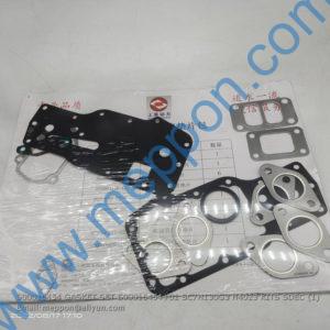 S00016454 GASKET SET S00016454+01 SC7H130G3 H4023 KITS SDEC XCMG LW300KV