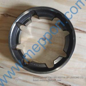 SP100383 4474307082 PISTON ZF LIUGONG