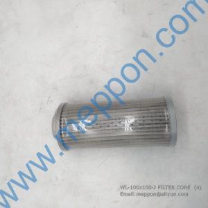 filter – Page 4 – Meppon Co., Ltd