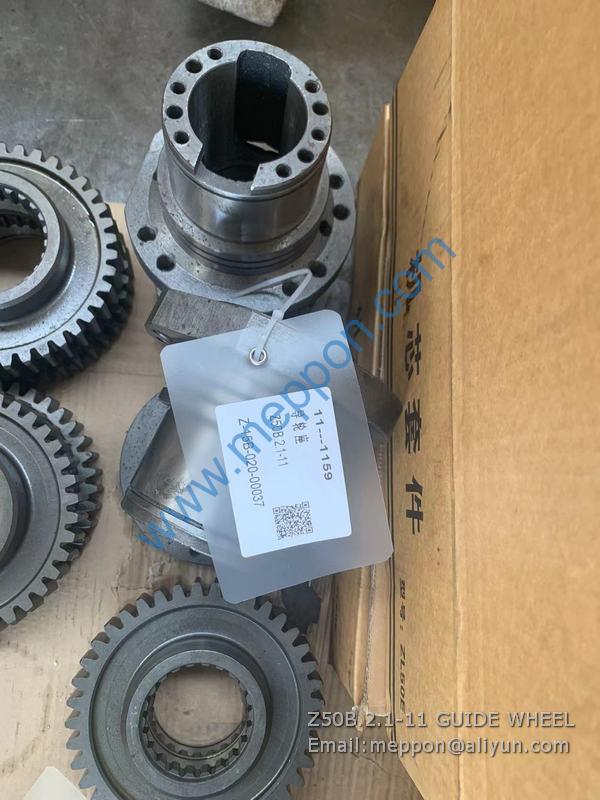 Z50B.2.1-11 GUIDE WHEEL SINOMACH CHANGLIN