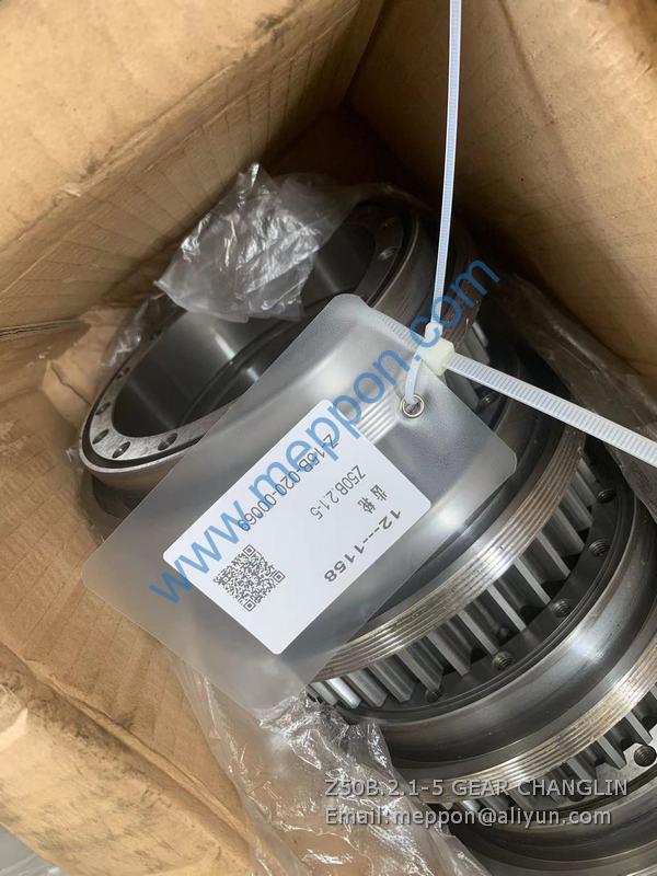Z50B.2.1-5 GEAR CHANGLIN SINOMACH