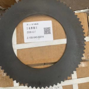 Z50B.4.2-7 Drive disc CHANGLIN