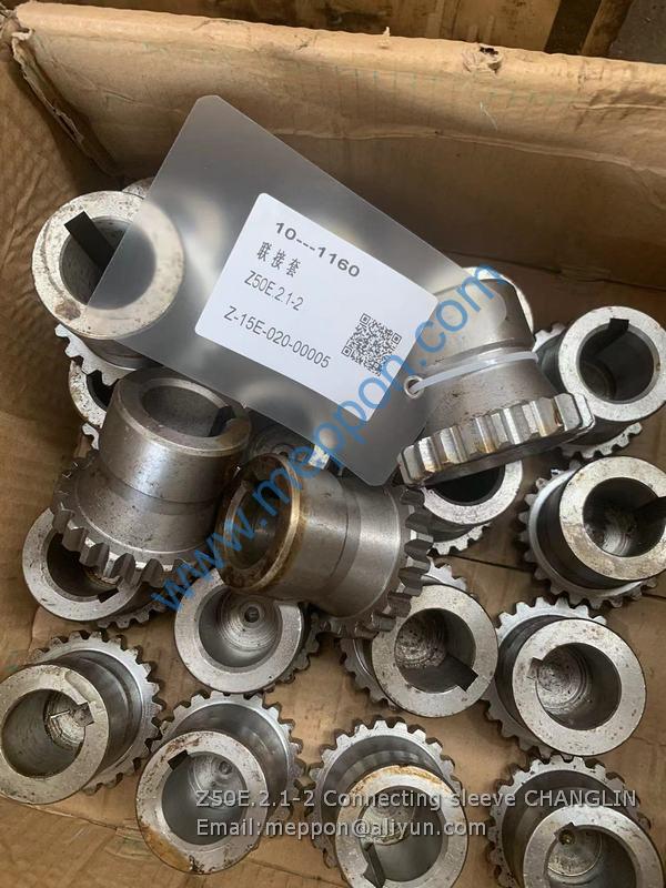 Z50E.2.1-2 Connecting sleeve CHANGLIN