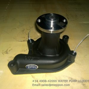 490B-42000 WATER PUMP LG30DT LONKING FORKLIFT PARTS