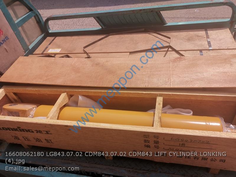 16608062180 LG843.07.02 CDM843.07.02 CDM843 LIFT CYLINDER LONKING